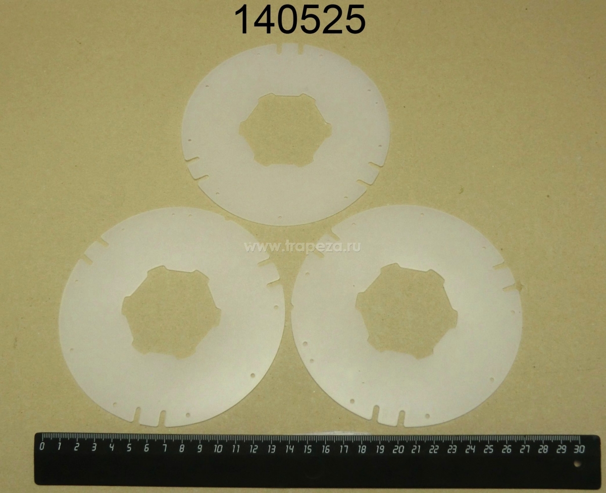 Уплотнение (3 шт) для диспенсера IC2200SM SAN JAMAR XIC2222CKE