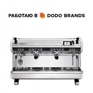 Кофемашины рожковые Nuova Simonelli 142022