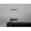Винт M4x12 с крестовой головкой