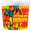 Стакан V32 пластиковый с IML-печатью «Фруктовый микс попкорн», с крышкой и ручкой, 1л.