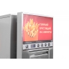 Фритюрница-автомат ROBOLABS ROBOFRYBOX RBF1SR