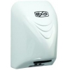 Сушилка для рук автоматическая BXG BXG-100