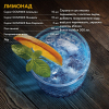 Сироп Апельсин GOURMIX 1000мл