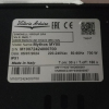 Кофемолка-автомат VICTORIA ARDUINO MY 85 (BLACK)