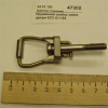 Скоба пружинная замка двери SCC 61-102