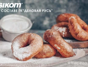 СИКОМ вошел в группу «Деловая Русь». СИКОМ вошел в группу «Деловая Русь».